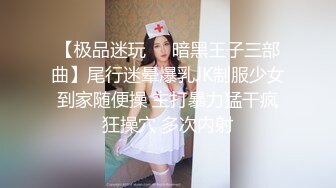 [MP4/ 1.63G] 渣女来袭高颜值女神情趣装诱惑，露脸跟大哥户外车震啪啪，站着尿尿深喉大鸡巴让大哥车上车下爆草