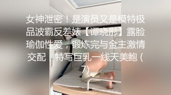 最新万人在线追踪，露脸高颜值极品大奶白虎逼百变女神merio私拍完结，各种COSER逼脸同框道具紫薇，撸点满满