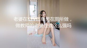 狂点映像CP-009被雨水打湿的巨乳少妇