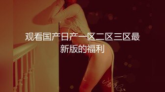 [MP4/ 1.14G]&nbsp; 小马丶寻花服务不太好白衣外围妹，蹲着深喉交硬了开操，后入撞击啊啊叫操的受不了