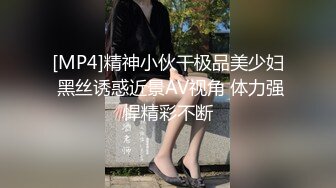 SP站~爱脸红的萝莉【huihui-66】反差邻家小妹~清纯面孔自慰却超级骚【15V】 (6)