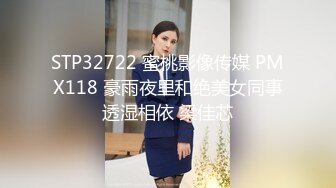 炮友逼比情人還好