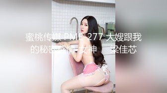 出轨已婚女下属