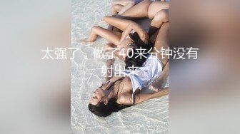 眼镜熟女阿姨 撅着屁屁被老公公无套输出 先操骚逼再爆老菊花 最后内射骚逼