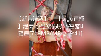 STP32919 御姐疯狂被干【你今天吃了吗778】，人美又会撩，家中跟几个男人来回的干，白虎粉穴