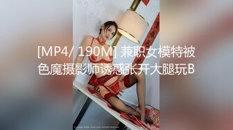 酒店偷拍貌似很久没见面的学生情侣甜美女生在出门前被男友忍不住打了一炮