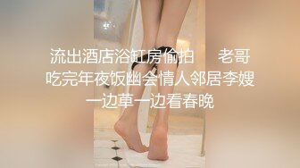 097_(no_sex)20230917_软萌萝莉38e